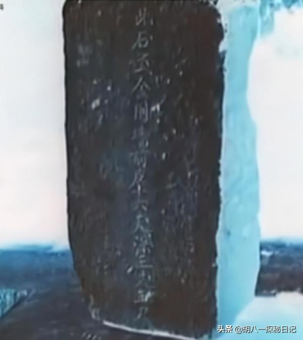 1957年,明朝皇帝定陵挖掘出400年前皇帝的純金帽子,工藝是迷 1957年,明朝皇帝定陵挖掘出400年前皇帝的純金帽子,工藝是迷