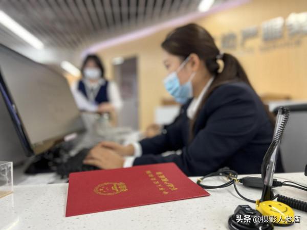 昆明買二手房的奇葩經歷：歷經三年，借給對方十幾萬終於拿到房本