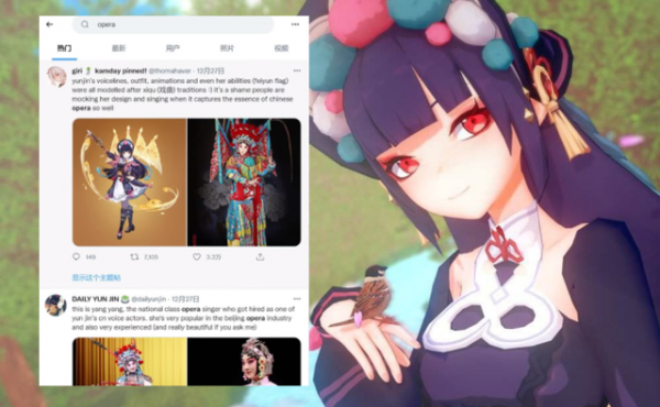 原神雲堇讓老外愛上戲曲！外網玩家刷屏央視京劇影片，還怒懟黑粉