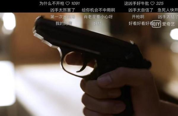 看《誰是兇手》居然有這麼多的漏洞，你看出來了麼？