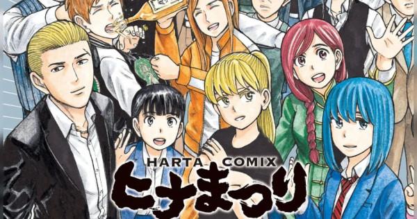 歐美網站評分最高的漫畫Top100,《鬼滅之刃》竟然沒上榜 歐美網站評分最高的漫畫Top100,《鬼滅之刃》竟然沒上榜