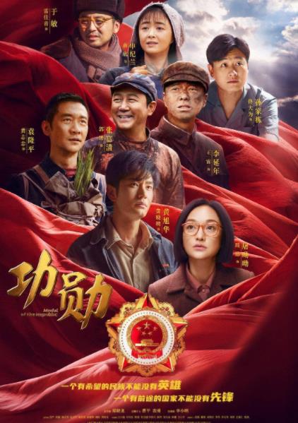 2021年熱播的8部良心好劇，你若一部都沒看過，那真的是太遺憾了