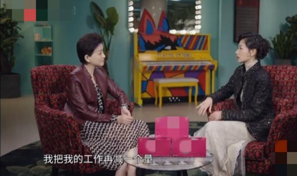 萬茜穿旗袍上楊瀾節目，罕談神秘老公，大讚他為家庭主動犧牲事業