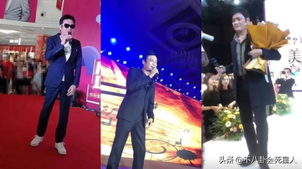 過氣港星走穴群像:黃日華穿西裝拉弓,67歲李國麟縣城賣唱 過氣港星走穴群像:黃日華穿西裝拉弓,67歲李國麟縣城賣唱