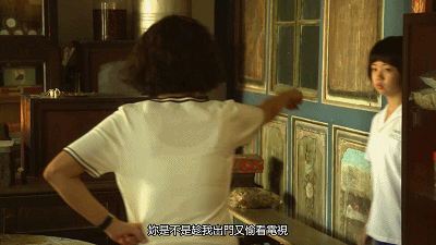 開播24小時拿下豆瓣9.6分，這女人什麼來頭