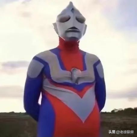 偷你得房率的那個流氓，出現了！還不止一個