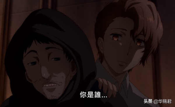 看得見的女孩第一季完結,善老師竟然殺人了?見子即將遭遇大危機 看得見的女孩第一季完結,善老師竟然殺人了?見子即將遭遇大危機