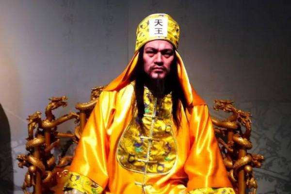 太平天國給各省改名,個個都是奇葩,你所在的省被改成了什麼 太平天國給各省改名,個個都是奇葩,你所在的省被改成了什麼