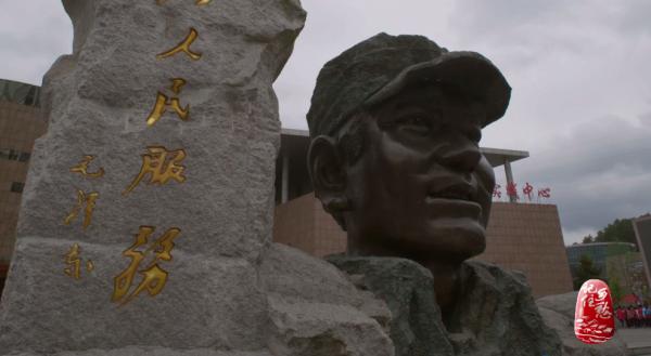 恩陽：巴山巴水孕育一座恩義之城