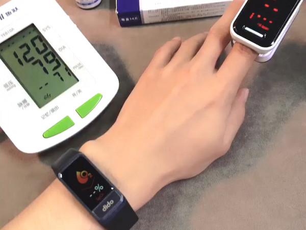dido Y12 智慧手環釋出，面向中老年人，可秒變高精度心電監護儀