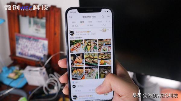 iPhone 14“藥丸”屏遭實錘！前面板被曝光，這樣設計你能接受嗎？