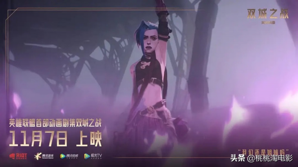 封面十一月中外新劇大盤點，新的快樂又來了