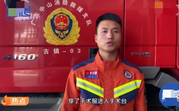 女子戴九枚戒指，結果戒指卡住取不出來，手指已經嚴重膿化