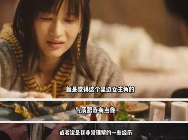 Papi醬電影被嘲無病呻吟，自從孩子隨了父姓，獨立女性人設塌了？