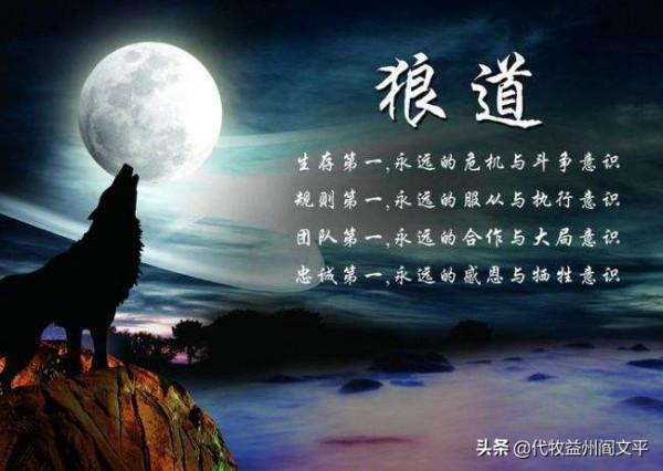 幾乎讓吳越錢王退出遊戲的武勇都之亂