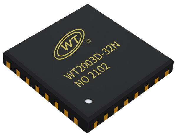 led燈該挑選什麼樣的語音晶片