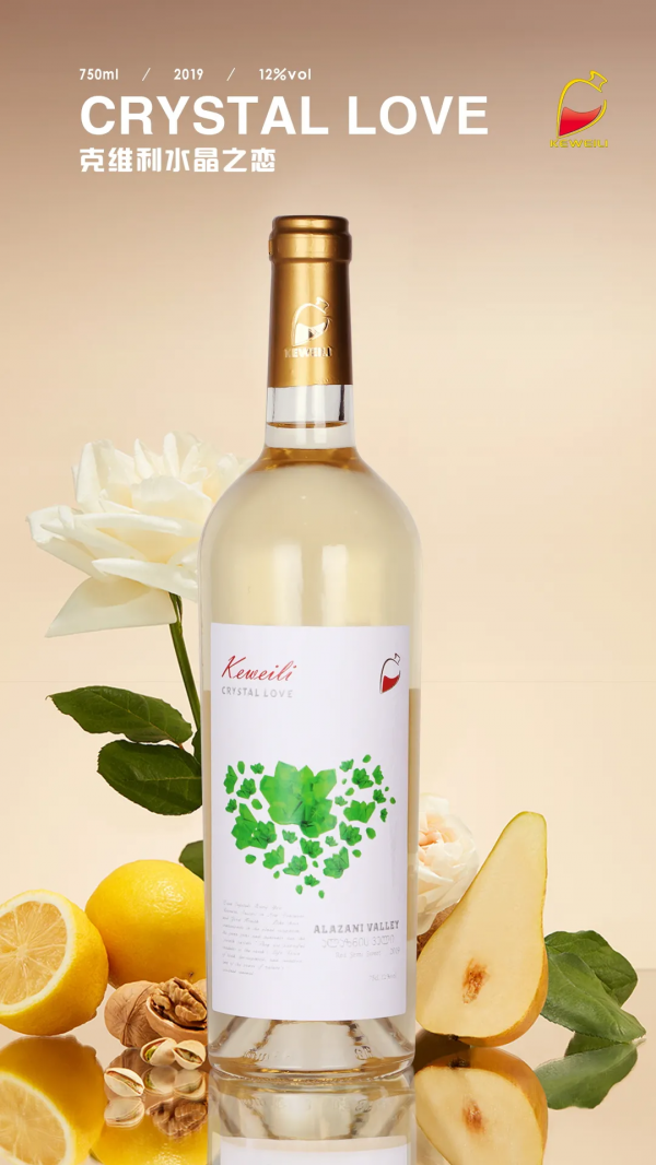 別卡速:葡萄酒瓶為什麼會有綠色、棕色等的顏色呢「紅酒知識18」 別卡速:葡萄酒瓶為什麼會有綠色、棕色等的顏色呢「紅酒知識18」