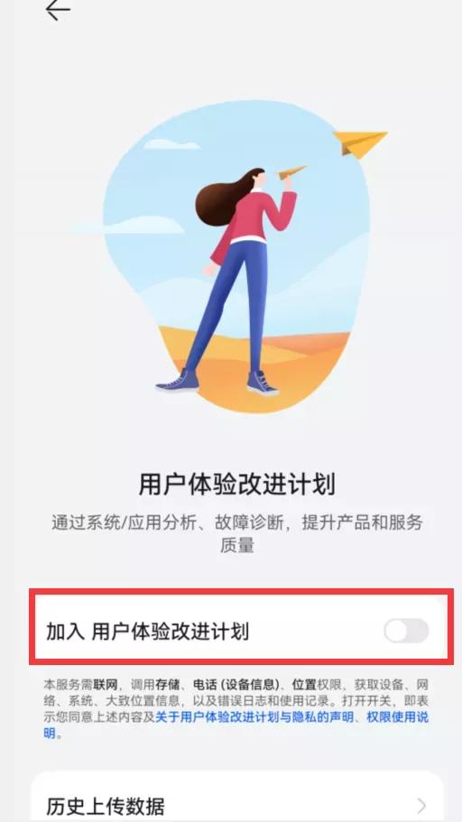 手機越用越慢怎麼辦？關閉手機這3個開關，瞬間流暢如新