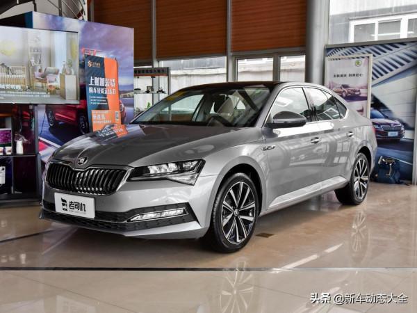 價格便宜入門配置豐富，合資B級車油耗5.9L，帶你看斯柯達速派