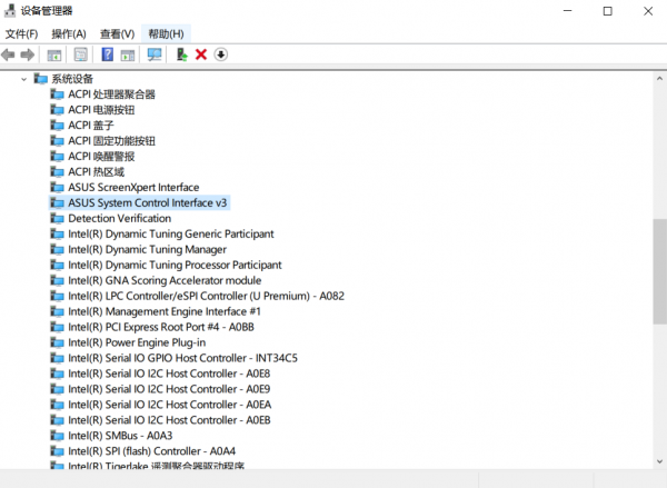 膝上型電腦鍵盤背光燈不亮了？這五種方法幫你解決
