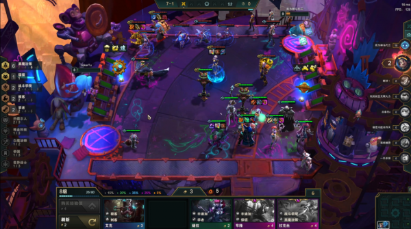 雲頂之弈S6版本答案有了!食物鏈頂端獵人!學者六法新玩法 雲頂之弈S6版本答案有了!食物鏈頂端獵人!學者六法新玩法