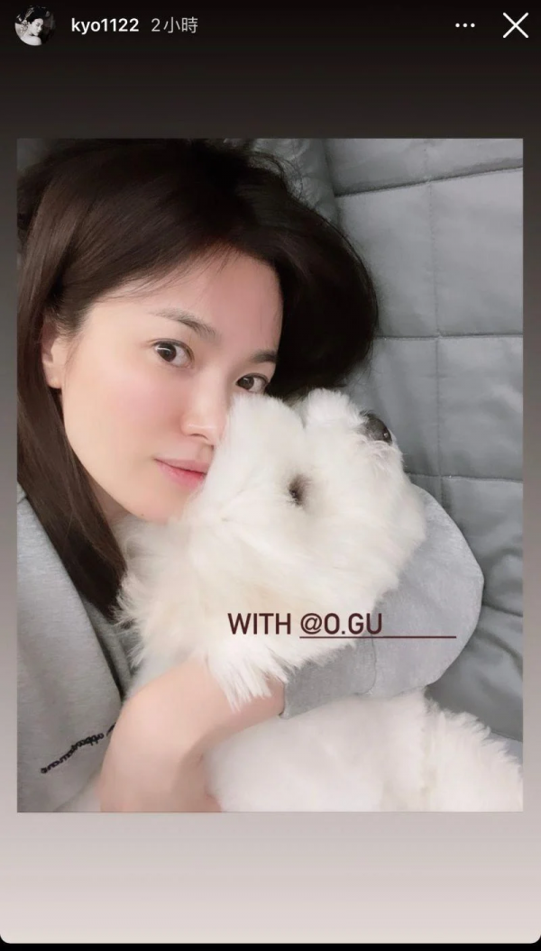 宋慧喬40歲素顏是這樣 保養品力挺 宋慧喬40歲素顏是這樣 保養品力挺