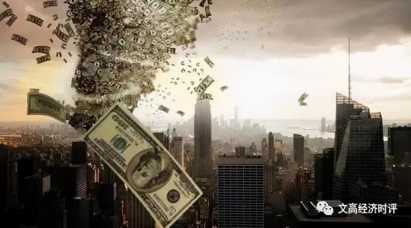 面對潛在醞釀的金融危機，作為普通人的你該如何應對？