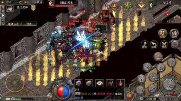 熱血傳奇：強到令人髮指，赤月都得讓道的暗黑聖主，到底怎樣