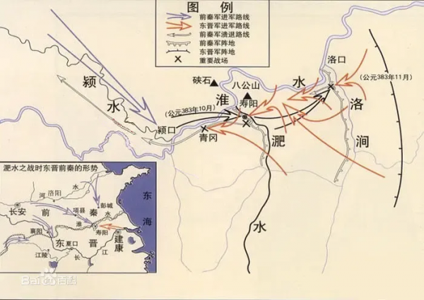 魏晉南北大亂三百年（八）石破天驚的淝水之戰正篇