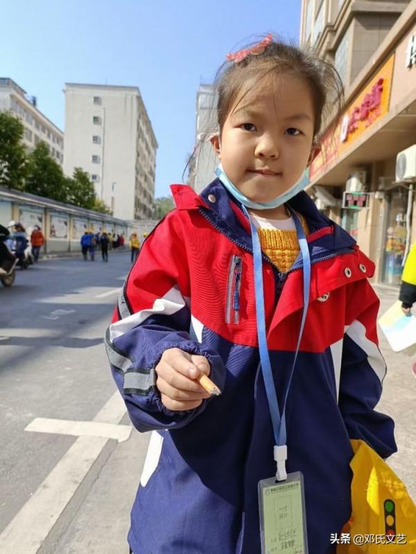 「鄧氏文學.鄧興媛」散文:童心最美 「鄧氏文學.鄧興媛」散文:童心最美