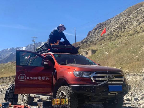 跨越山海,去遇見詩和遠方 跨越山海,去遇見詩和遠方