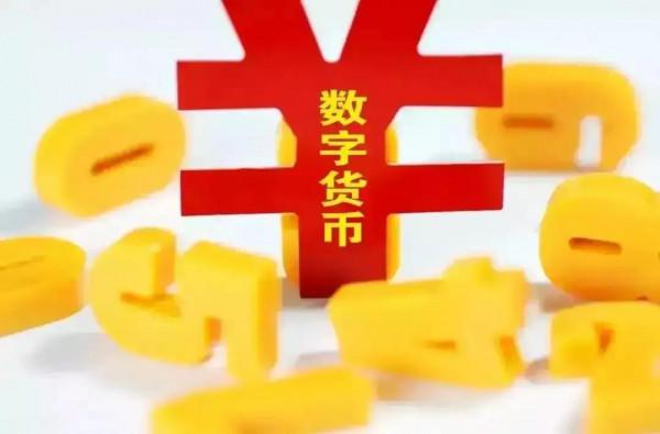 買中國貨請用人民幣付款——人民幣國際化的最好機會