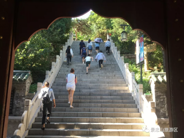 假日來襲，邀您共度中秋佳節！