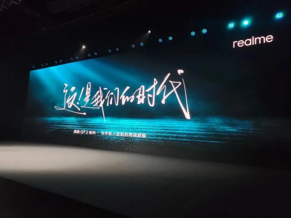 榮耀MagicV摺疊屏背部設計官宣；一加10系列1月11日釋出