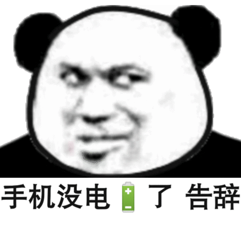 日版iphone se 2兩個月使用體驗，喇叭聲音更大，續航更長