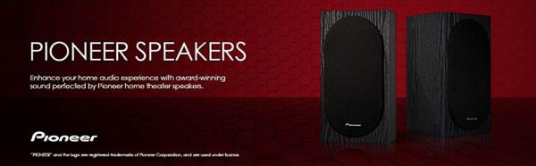 全球最受歡迎的18個音響品牌