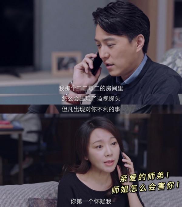 劇荒黨福利！這三部熱劇一部比一部好看，你看了嗎？