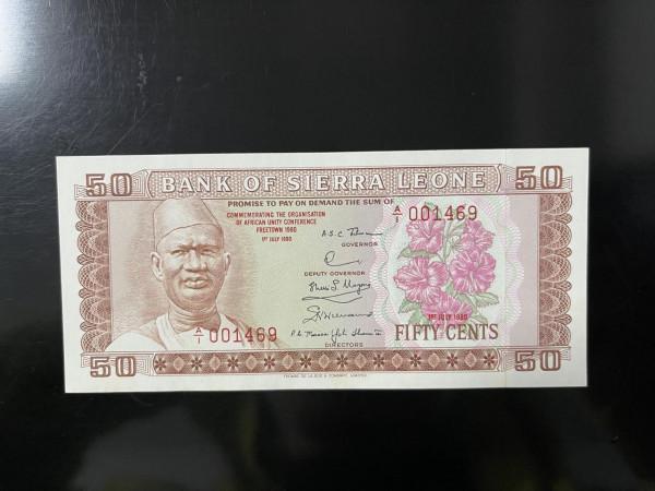 獅子山紀念鈔（大全套）