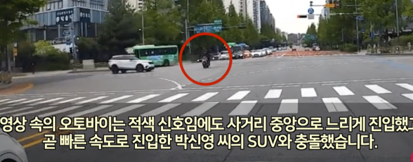 31歲女星車速102碼撞死外賣員，影帝出面求情，要求不予處罰