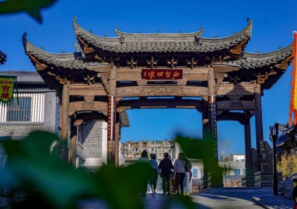 中南門故事 中南門故事