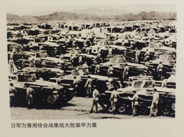 死守衡陽47天，方先覺拒不突圍，日軍入城時，七千重傷兵無力作戰