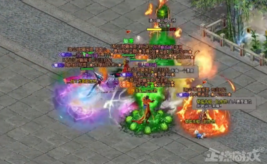 被家族內鬼背刺，卻被敵對女會長收入麾下，大得人心成人生贏家？