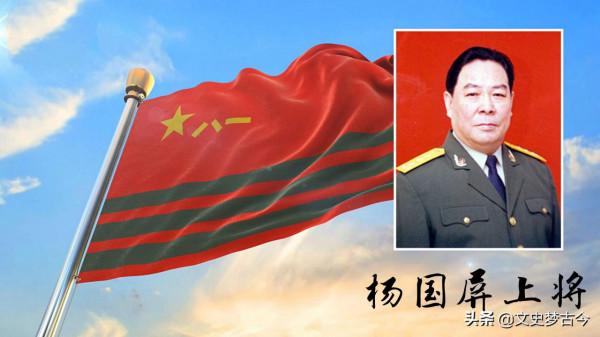 1999年，武警部隊換將，誰來接替楊國屏？中央軍委點將吳雙戰