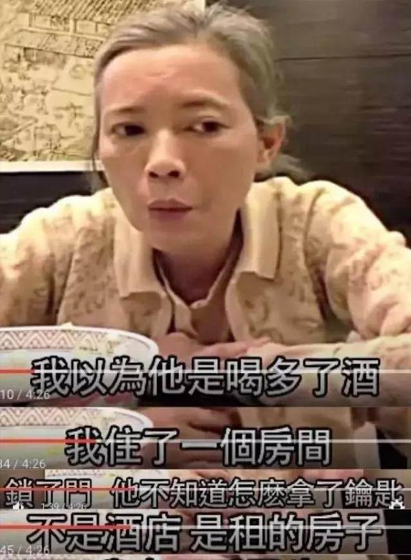 “香江美人”藍潔瑛之死,和背後毀了她的兩個男人 “香江美人”藍潔瑛之死,和背後毀了她的兩個男人