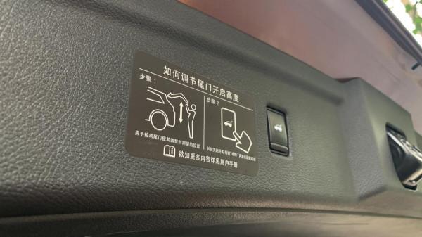 細節才是重點 深度自駕體驗英菲尼迪QX50