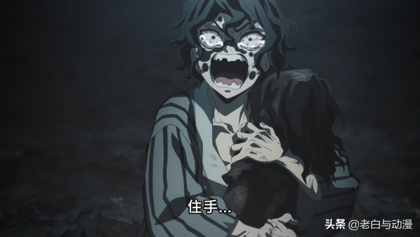 《鬼滅之刃》遊郭篇完結，音柱引退陪老婆，第三季製作決定