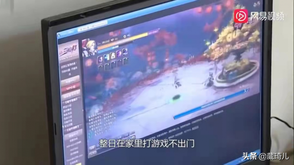 “大衣哥”兒媳離婚全網攻擊：想要有成就，只能依靠自己的努力