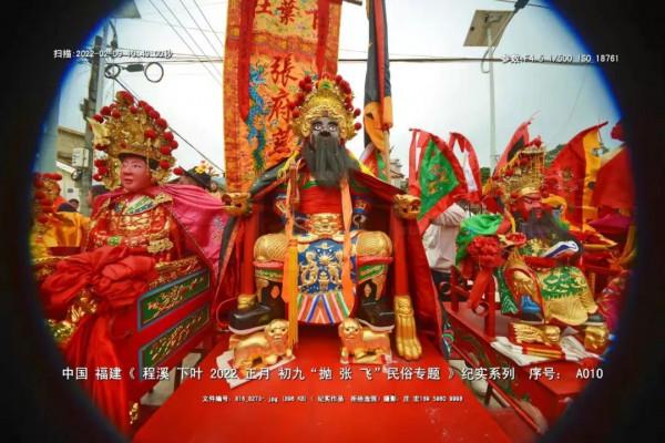 朋友圈2022年第7期｜&vert;好山好水