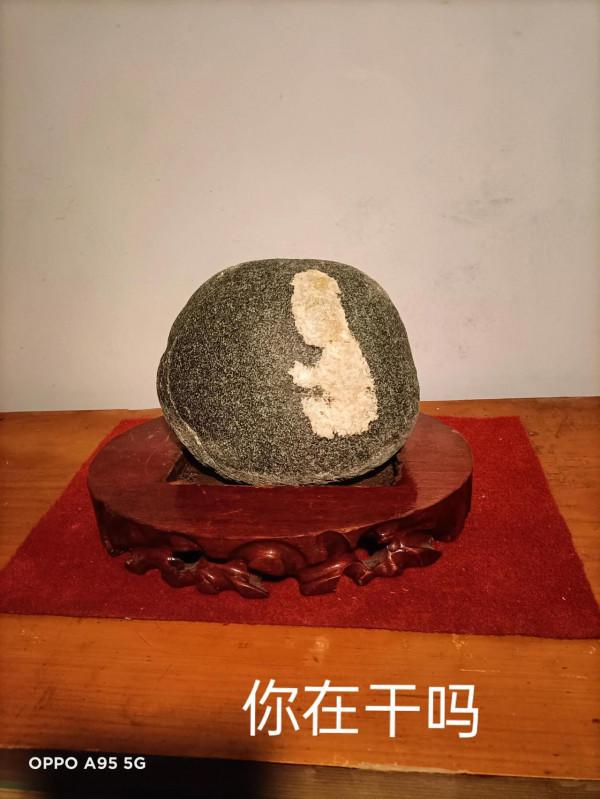 玩石六年的收穫 玩石六年的收穫