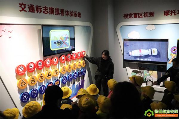 實景體驗,安全相伴——人之初山水華美幼兒園安全應急研學活動 實景體驗,安全相伴——人之初山水華美幼兒園安全應急研學活動